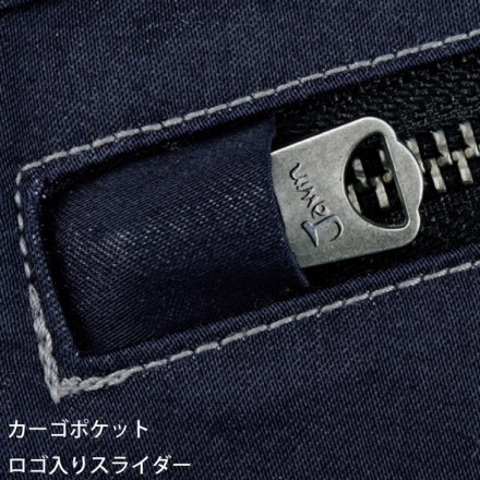 自重堂 [JAWIN] 56502 ストレッチノータックカーゴパンツ 【大サイズ】