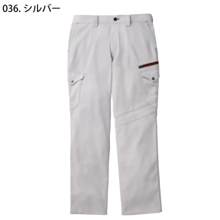 自重堂 [JAWIN] 56702 ストレッチノータックカーゴパンツ 【大サイズ】