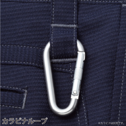 自重堂 [JAWIN] 56702 ストレッチノータックカーゴパンツ 【大サイズ】