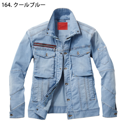 Jawin】 56900 ストレッチ長袖ジャンパー[春夏]※SLIM FIT※通販ページ│自重堂＜公式＞オンラインショップ