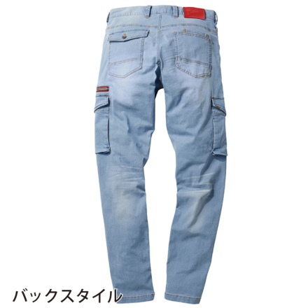 ぷちこ。　０２０６★ 自重堂Jawin 56902[春夏用]ストレッチデニムノータックカーゴ