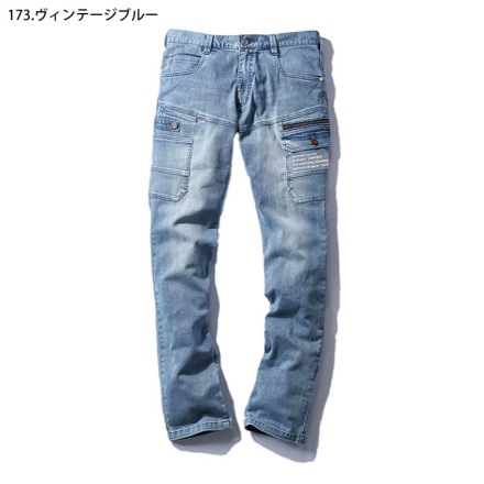 自重堂 [JAWIN] 57002 ストレッチノータックカーゴパンツ 【大サイズ】