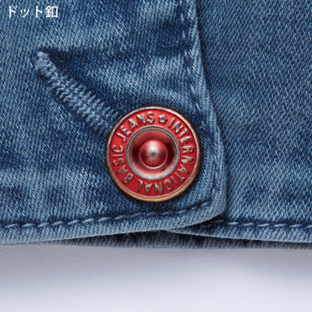 自重堂 [JAWIN] 57002 ストレッチノータックカーゴパンツ 【大サイズ】
