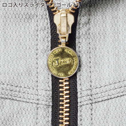 自重堂 [JAWIN] 57100 ストレッチ長袖ジャンパー 【大サイズ】
