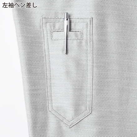 自重堂 [JAWIN] 57100 ストレッチ長袖ジャンパー 【大サイズ】