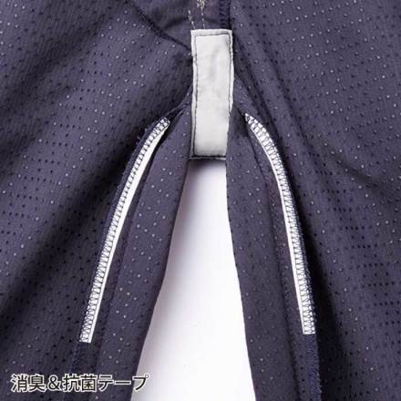 自重堂 [JAWIN] 57202 ストレッチノータックカーゴパンツ【大サイズ】