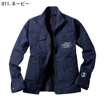 自重堂 [JAWIN] 57300 ストレッチ長袖ジャンバー 【大サイズ】