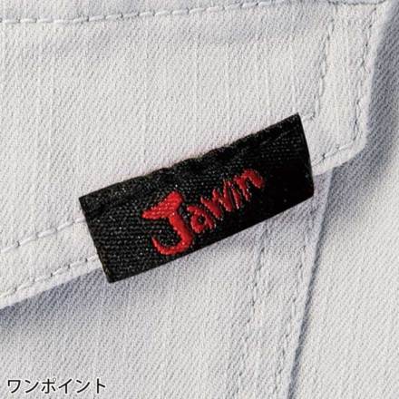 自重堂 [JAWIN] 57302 ストレッチノータックカーゴパンツ【大サイズ】