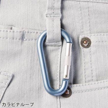 自重堂 [JAWIN] 57302 ストレッチノータックカーゴパンツ【大サイズ】
