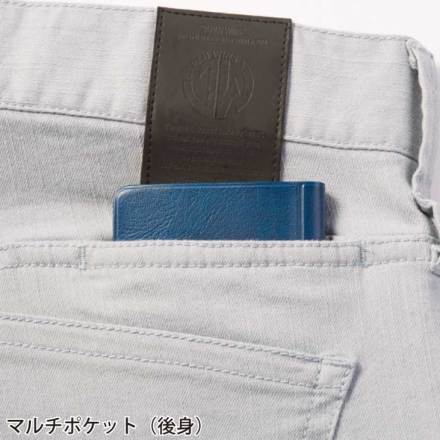 自重堂 [JAWIN] 57302 ストレッチノータックカーゴパンツ【大サイズ】