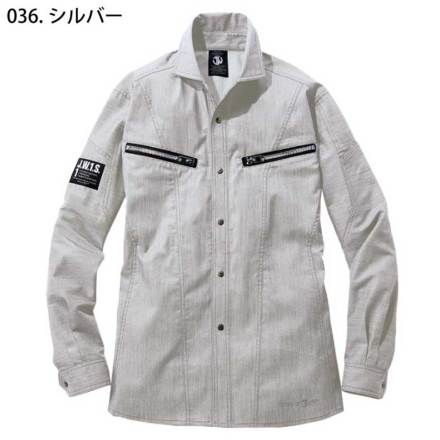自重堂 [JAWIN] 57404 ストレッチ長袖シャツ 【大サイズ】