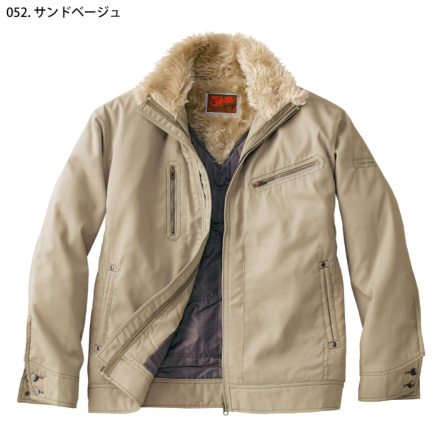 自重堂 [JAWIN] 58100 防寒ジャンパー 【大サイズ】 | 作業服・作業着