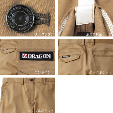 ドッツセット（赤・青） 七田式ドッツ セット 青 赤 しちだ