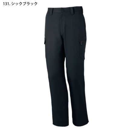 自重堂 [Z-DRAGON] 71302 製品制電ノータックカーゴパンツ 【大サイズ