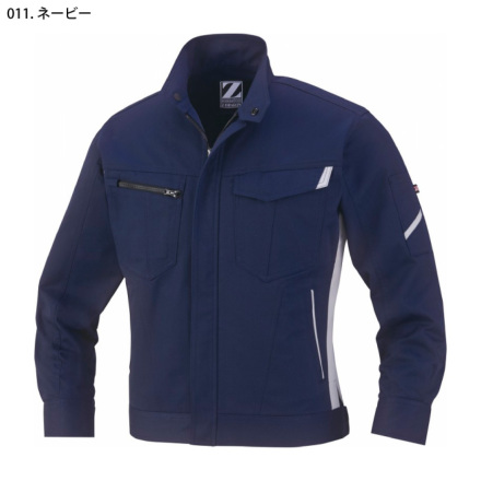 【ジャンク】チェロセット※要修理　メルカリ購入品　送料着払い 自重堂 [Z-DRAGON] 71500 製品制電ジャンパー 【大サイズ】 | 作業服