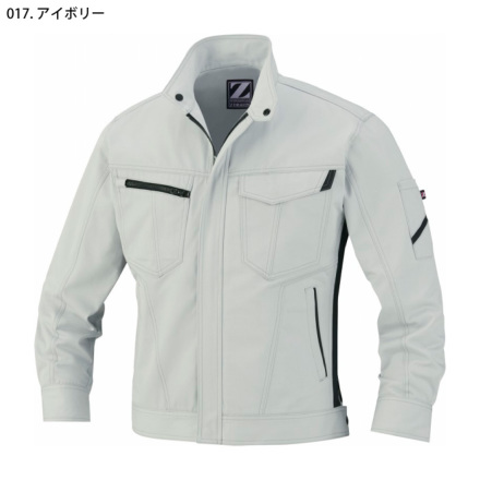 自重堂 [Z-DRAGON] 71500 製品制電ジャンパー 【大サイズ】 | 作業服