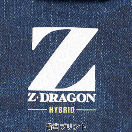 自重堂 [Z-DRAGON] 71600 ストレッチジャンパー 【大サイズ】