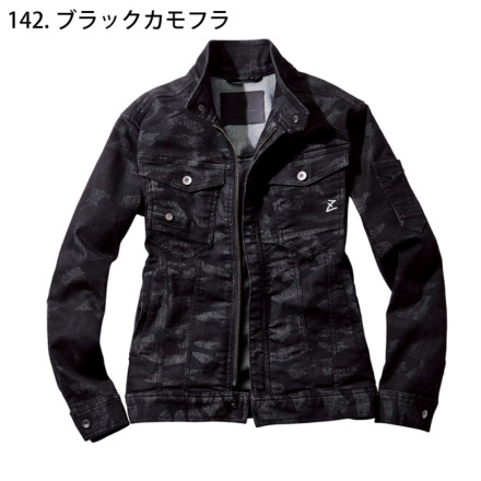 シンワ 71620 レーザーロボ X line-E グリーン フルライン・地墨