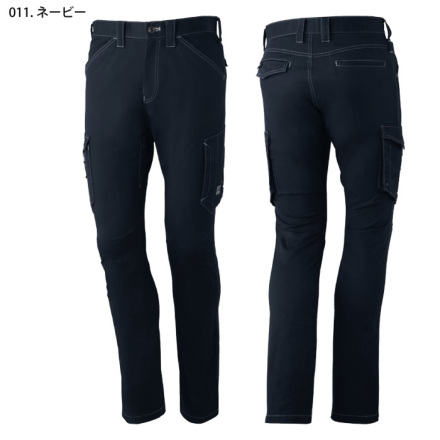 自重堂 [Z-DRAGON] 71702 ストレッチノータックカーゴパンツ【大サイズ