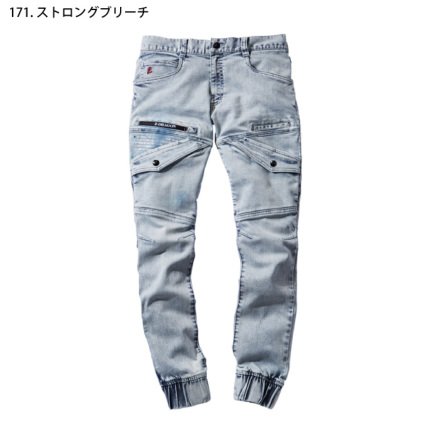 ジルボー】メンズLサイズ◇希少「シルバーコーティング