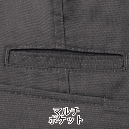【静流】 Z-DRAGON】 71901 ストレッチノータックパンツ [秋冬]※SLIM FIT