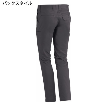 【静流】 Z-DRAGON】 71916 ストレッチレディースカーゴパンツ [秋冬