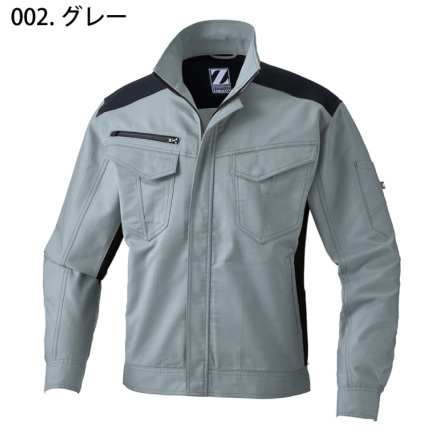 自重堂 [Z-DRAGON] 72200 製品制電ストレッチジャンパー 【大サイズ】