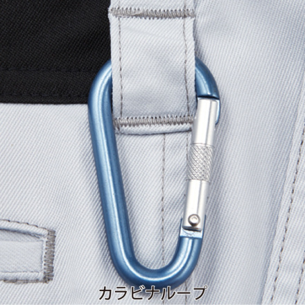 自重堂 [Z-DRAGON] 72202 製品制電ストレッチノータックカーゴ