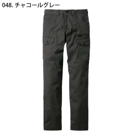 自重堂 [Z-DRAGON] 72602 ストレッチノータックカーゴパンツ 【大サイズ】