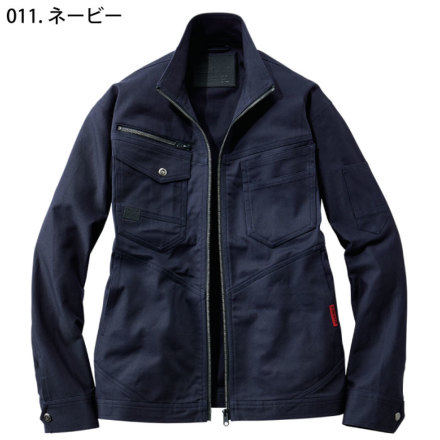 自重堂 [Z-DRAGON] 72700 ストレッチ長袖ジャンパー 【大サイズ】