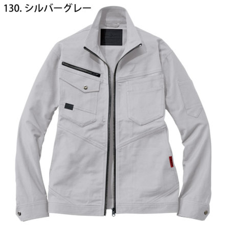 たっせーくん Z-DRAGON】 72701 ストレッチノータックパンツ[2023年秋冬]※SLIM