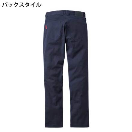 自重堂 作業服 ズボン 作業ズボン カーゴパンツ ノータック Z