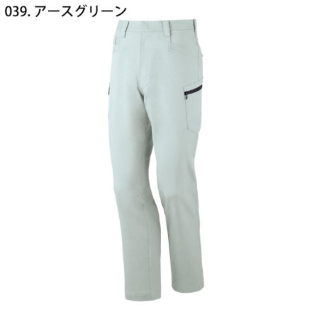 自重堂 [Z-DRAGON] 72802 エコ製品制電ストレッチノータックカーゴ