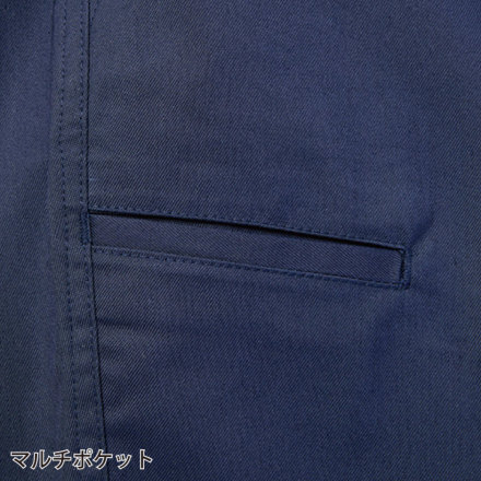 自重堂 [Z-DRAGON] 73301 エコ製品制電ストレッチノータックパンツ