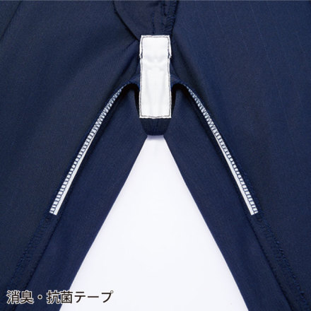 自重堂 [Z-DRAGON] 73301 エコ製品制電ストレッチノータックパンツ