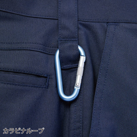 自重堂 [Z-DRAGON] 73301 エコ製品制電ストレッチノータックパンツ