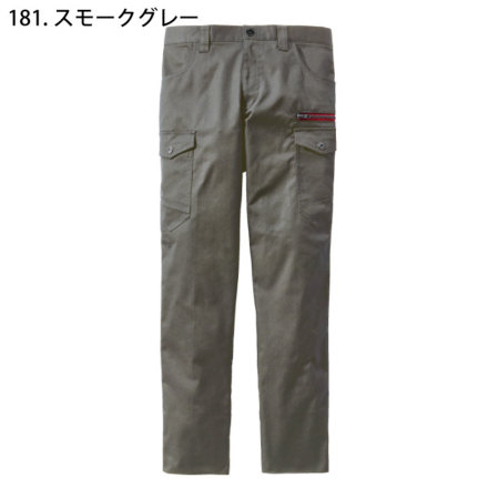 自重堂 [Z-DRAGON] 73402 エコストレッチノータックカーゴパンツ 【大
