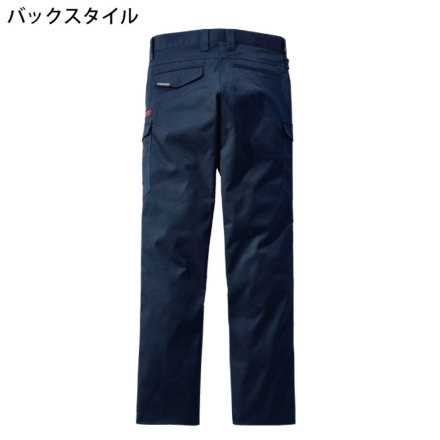 自重堂 [Z-DRAGON] 73402 エコストレッチノータックカーゴパンツ 【大