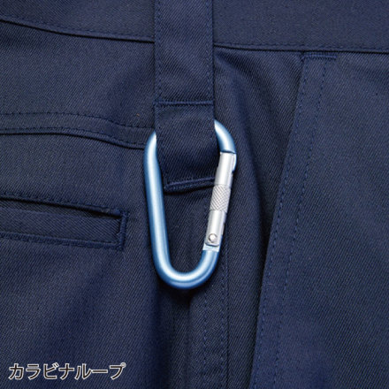 自重堂 [Z-DRAGON] 73402 エコストレッチノータックカーゴパンツ 【大