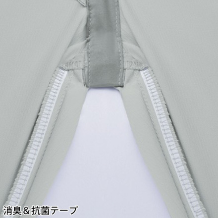 自重堂 [Z-DRAGON] 73602 エコ製品制電ストレッチノータックカーゴ