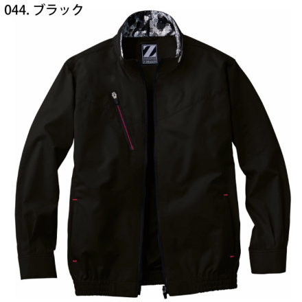 自重堂 [Z-DRAGON] 74050 空調服長袖ブルゾン 【大サイズ】