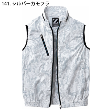 peak テーブル vp160402f01_m_1.jpg?v=