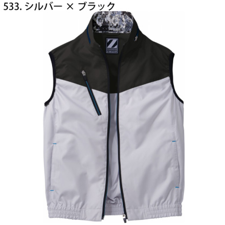 自重堂 [Z-DRAGON] 74060 空調服ベスト 【大サイズ】