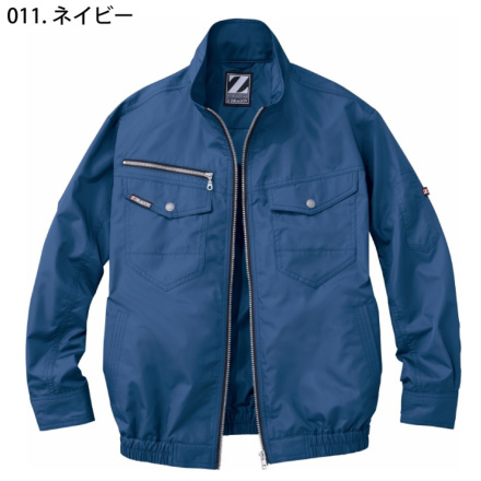 Z-DRAGON】 74080 空調服(R)長袖ブルゾン(ファン無し) [春夏