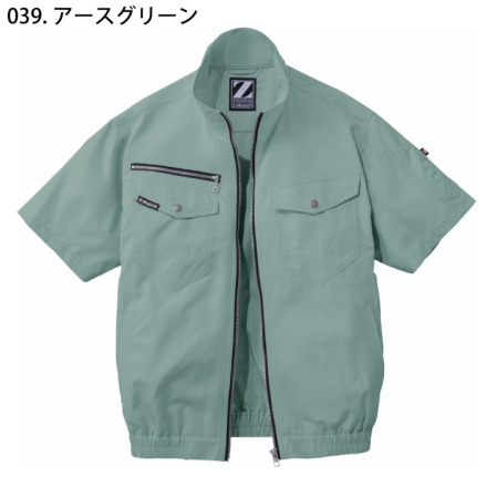 自重堂 [Z-DRAGON] 74090 空調服半袖ブルゾン 【大サイズ】