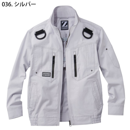 ドナルド大 自重堂 [Z-DRAGON] 74110 空調服長袖ブルゾン 【大サイズ】