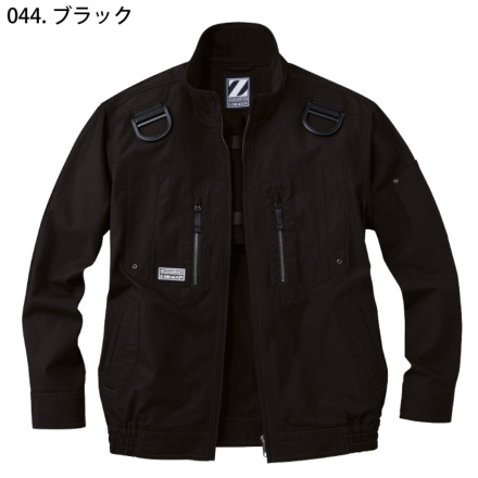 自重堂 [Z-DRAGON] 74110 空調服長袖ブルゾン 【大サイズ】