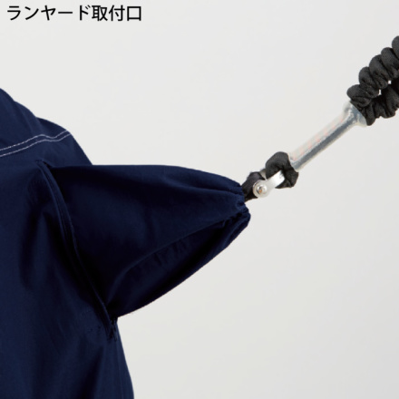 ドナルド大 自重堂 [Z-DRAGON] 74110 空調服長袖ブルゾン 【大サイズ】