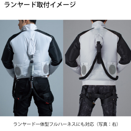 コ*ん様 新品Lordish Behavior2mm コンプレッション 長袖タッ 自重堂 [Z-DRAGON] 74140 空調服 長袖ブルゾン【大サイズ】