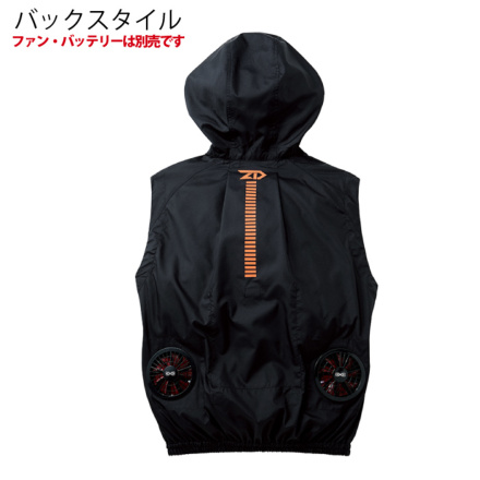 【トト出品】B.C.D.E賞セット 作業用 防寒ベスト 自重堂 JichodoZ-DRAGON78040【サンワーク本店】